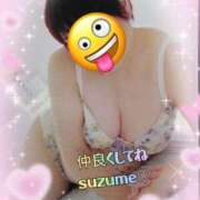 ヒメ日記 2026/01/25 21:46 投稿 すずめ 熟女の風俗最終章 仙台店