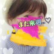 ヒメ日記 2026/02/13 17:14 投稿 すずめ 熟女の風俗最終章 仙台店