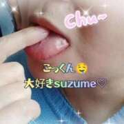 ヒメ日記 2026/02/16 18:29 投稿 すずめ 熟女の風俗最終章 仙台店