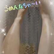 ヒメ日記 2026/02/19 00:14 投稿 すずめ 熟女の風俗最終章 仙台店