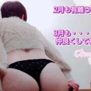 ヒメ日記 2026/03/01 17:34 投稿 すずめ 熟女の風俗最終章 仙台店