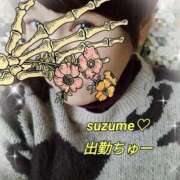 ヒメ日記 2026/03/03 14:57 投稿 すずめ 熟女の風俗最終章 仙台店