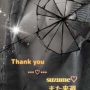 ヒメ日記 2026/03/07 17:34 投稿 すずめ 熟女の風俗最終章 仙台店