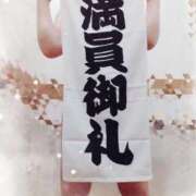 ヒメ日記 2026/03/14 16:31 投稿 すずめ 熟女の風俗最終章 仙台店