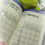 ヒメ日記 2026/04/16 17:04 投稿 すずめ 熟女の風俗最終章 仙台店