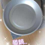 ヒメ日記 2026/05/27 17:14 投稿 すずめ 熟女の風俗最終章 仙台店