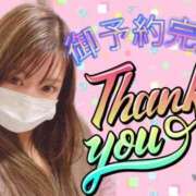 ヒメ日記 2025/10/31 22:24 投稿 ネネ 信州無限GP 総合受付 諏訪店