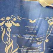 ヒメ日記 2025/08/10 21:07 投稿 みゆき 恋色ぱれっと 北大阪店