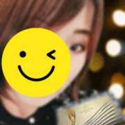 ヒメ日記 2025/12/31 03:18 投稿 あいこ Arrest（アレスト）