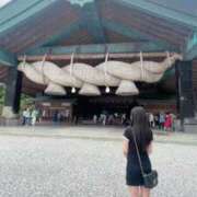 ヒメ日記 2026/01/23 08:58 投稿 のいる ワンダフル