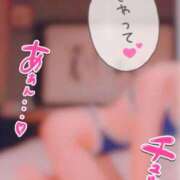 のいる 🩵あと1枠です🩵 ワンダフル