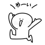 のいる 明日残り1！ ワンダフル