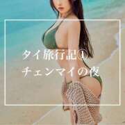 ヒメ日記 2025/11/08 13:44 投稿 七海 ムーランルージュ