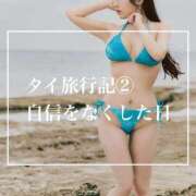 ヒメ日記 2025/11/09 10:46 投稿 七海 ムーランルージュ