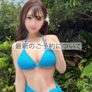 ヒメ日記 2025/11/26 10:44 投稿 七海 ムーランルージュ