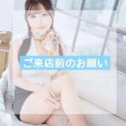 ヒメ日記 2026/06/08 19:01 投稿 七海 ムーランルージュ