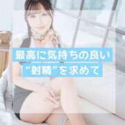 ヒメ日記 2026/06/12 19:01 投稿 七海 ムーランルージュ