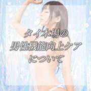 ヒメ日記 2026/06/17 12:04 投稿 七海 ムーランルージュ