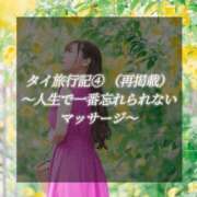 ヒメ日記 2026/07/03 19:17 投稿 七海 ムーランルージュ