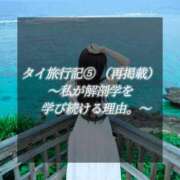 ヒメ日記 2026/07/04 19:02 投稿 七海 ムーランルージュ