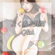 ヒメ日記 2026/08/14 12:05 投稿 七海 ムーランルージュ