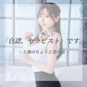 ヒメ日記 2026/08/22 21:01 投稿 七海 ムーランルージュ
