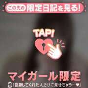 ヒメ日記 2025/08/12 16:16 投稿 コユキ エピソード(品川)