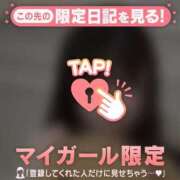 ヒメ日記 2025/08/12 18:31 投稿 コユキ エピソード(品川)