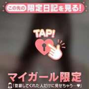 ヒメ日記 2025/08/12 23:01 投稿 コユキ エピソード(品川)