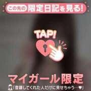 ヒメ日記 2025/08/13 01:01 投稿 コユキ エピソード(品川)