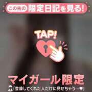 ヒメ日記 2025/08/16 14:16 投稿 コユキ エピソード(品川)