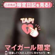 ヒメ日記 2025/08/16 20:46 投稿 コユキ エピソード(品川)