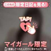 ヒメ日記 2025/08/16 22:46 投稿 コユキ エピソード(品川)