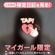 ヒメ日記 2025/08/17 02:31 投稿 コユキ エピソード(品川)