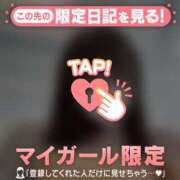 ヒメ日記 2025/08/18 20:16 投稿 コユキ エピソード(品川)