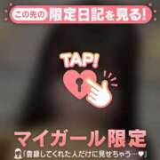 ヒメ日記 2025/08/21 15:46 投稿 コユキ エピソード(品川)