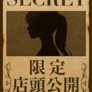 ヒメ日記 2025/08/17 13:57 投稿 めい clubさくら難波店