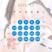 ヒメ日記 2025/10/16 16:41 投稿 いおり Versailles