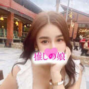 ヒメ日記 2025/11/06 21:17 投稿 ウィリア 推しの娘