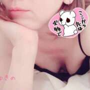 ヒメ日記 2025/10/29 09:50 投稿 音羽ゆきの セカンドパートナー