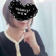 音羽ゆきの 少しだけ セカンドパートナー