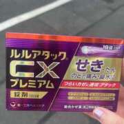 ヒメ日記 2025/08/09 12:06 投稿 ナナミ Club 妻