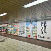 ヒメ日記 2025/09/16 22:35 投稿 ナナミ Club 妻