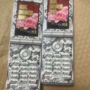 ヒメ日記 2025/10/23 11:55 投稿 ナナミ Club 妻