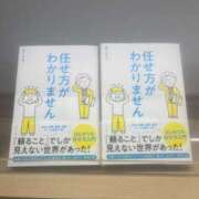 ヒメ日記 2025/10/26 12:55 投稿 ナナミ Club 妻