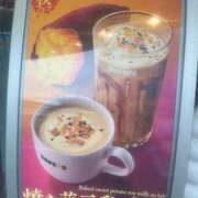 ヒメ日記 2025/11/02 12:52 投稿 ナナミ Club 妻