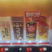 ヒメ日記 2025/11/08 13:02 投稿 ナナミ Club 妻