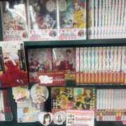 ヒメ日記 2025/11/14 13:00 投稿 ナナミ Club 妻