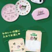 ヒメ日記 2025/11/26 15:36 投稿 ナナミ Club 妻