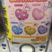 ヒメ日記 2026/01/26 10:22 投稿 ナナミ Club 妻